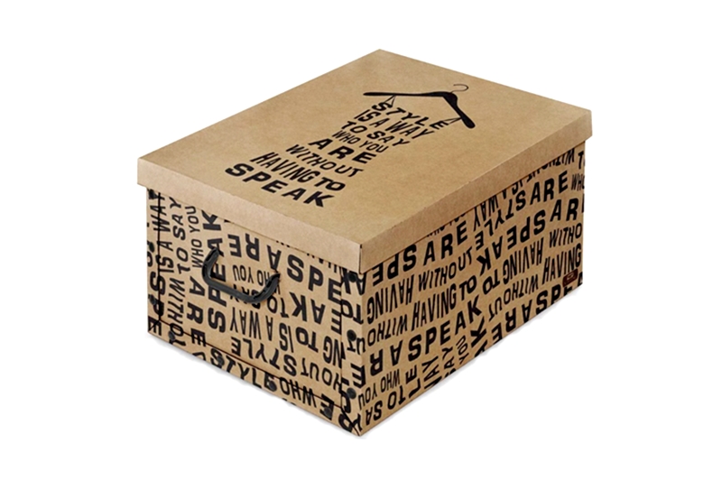 Karton tárolódoboz fogantyúkkal - 39x50x24 cm (barna-fekete)